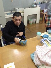 s2017.1.4 1.jpg